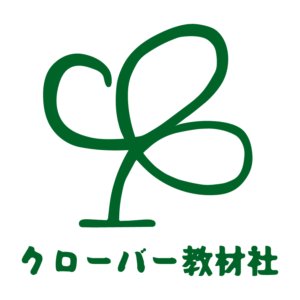 【大切なお知らせ】特別支援教育の教材事業「クローバー教材社」の立ち上げとInstagram開設について